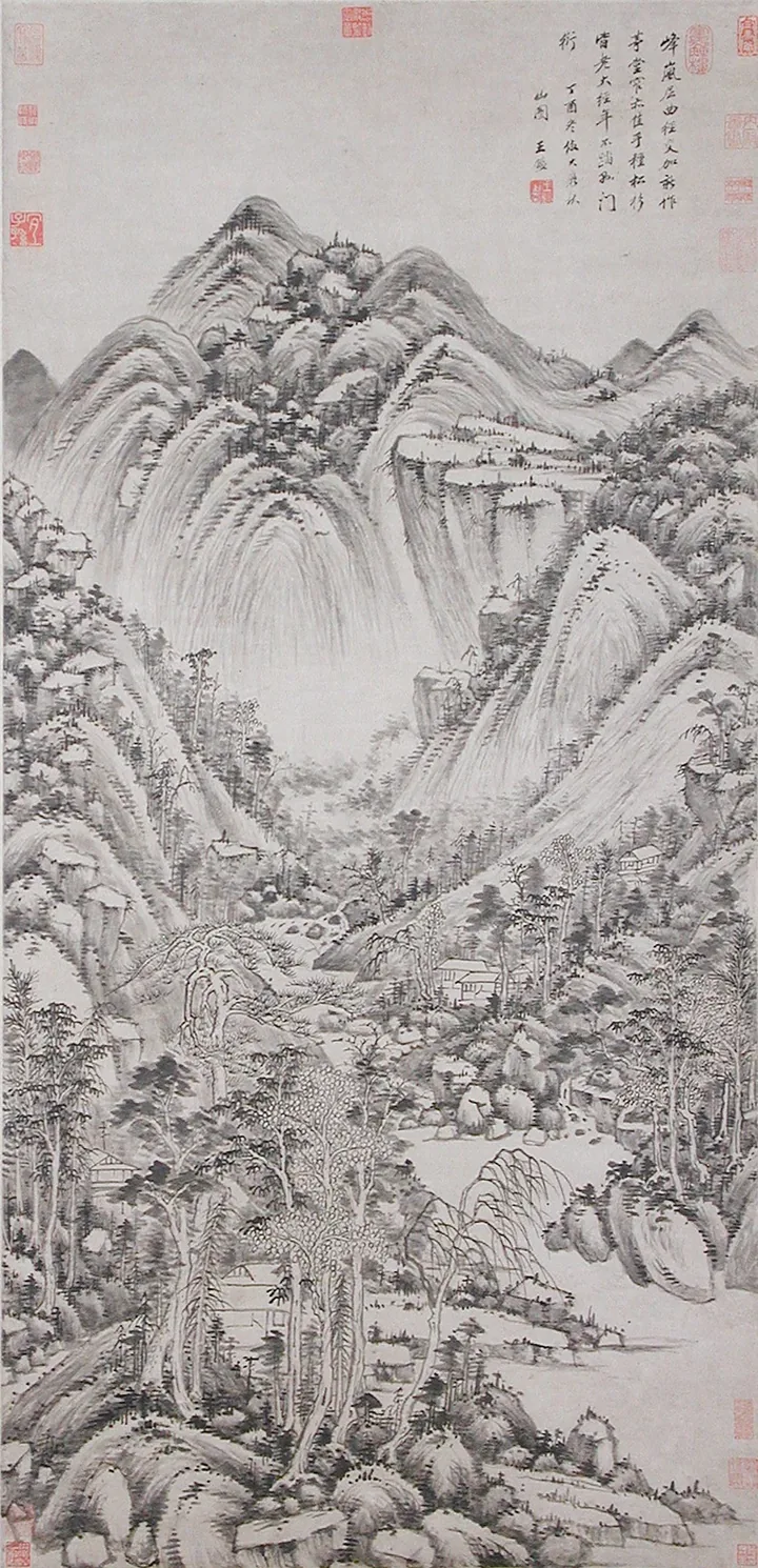 王鉴山水画局部